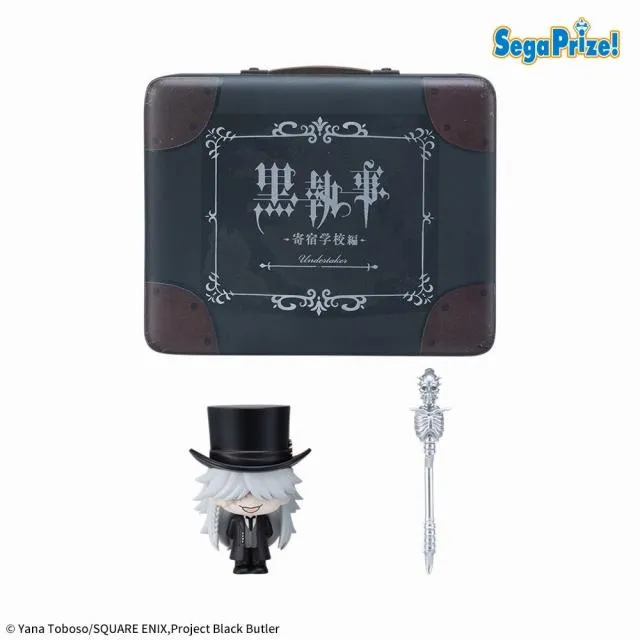 葬儀屋(アンダーテイカー)】アニメ「黒執事 -寄宿学校編-」 Petite