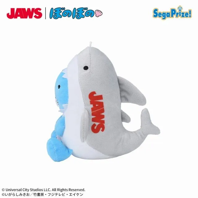 アライグマ　ぬいぐるみ Cアライグマくん】JAWS×ぼのぼの ぬいぐるみ(EX) オンラインクレーン