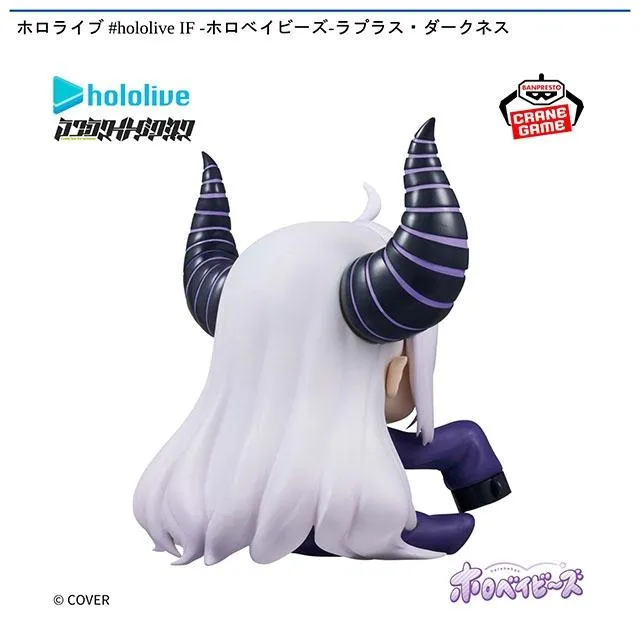 ラプラス・ダークネス】ホロライブ #hololive IF -ホロベイビーズ