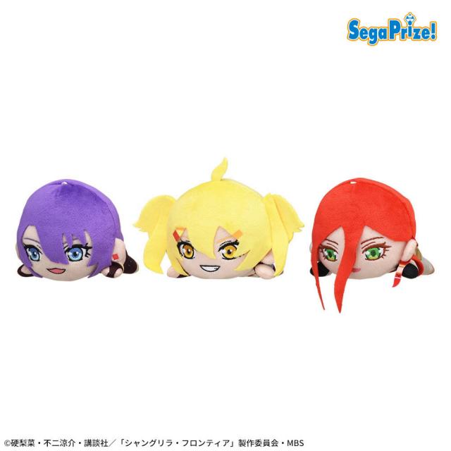 Cサイガ-100】TVアニメ『シャングリラ・フロンティア』 寝そべり