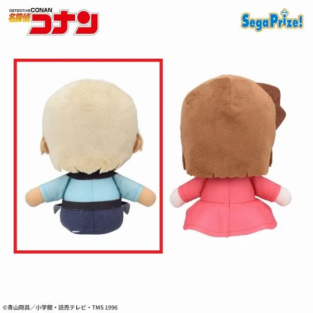 B安室透】名探偵コナン メモリアルカット～ゆるこれ～ ぬいぐるみVol.3