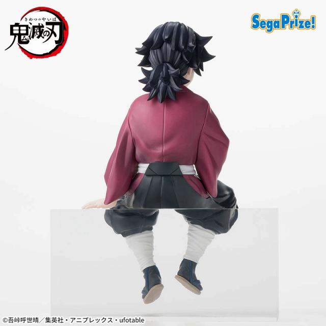 冨岡義勇】アニメ「鬼滅の刃」ちょこのせ [PM]フィギュア“幼少期の冨岡