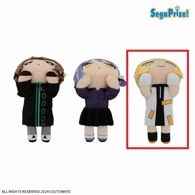 新品　ずっと真夜中でいいのに。　寝そべり　ぬいぐるみ　全6種　コンプ Cハゼ馳せる果てるまで】ずっと真夜中でいいのに。 寝そべり