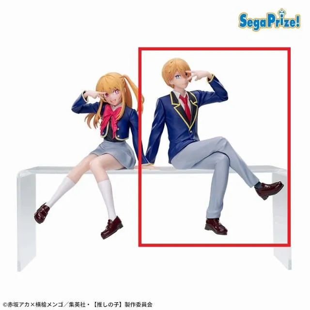 推しの子 フィギュア15個セット アクア】【推しの子】 ちょこのせ [PM]フィギュア“アクア”-制服