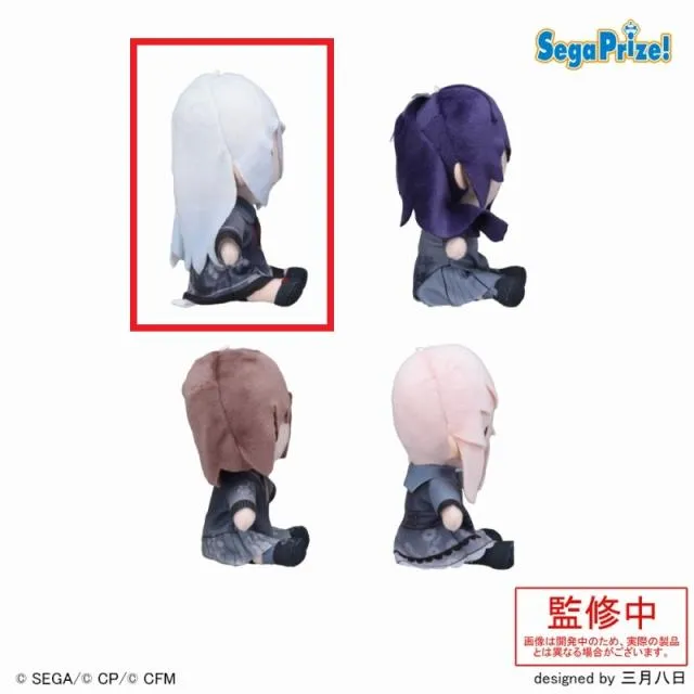 はぴこれ　宵崎奏　ぬいぐるみなど 512-vSxmKAL._AC_UF350,