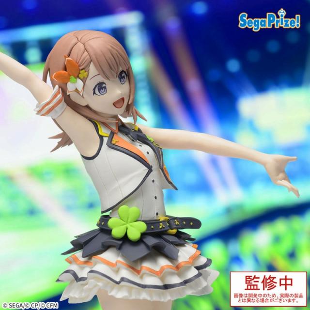 花里みのり】プロジェクトセカイ カラフルステージ! feat. 初音ミク