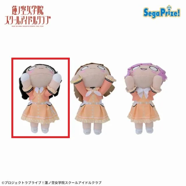 A百生吟子】ラブライブ!蓮ノ空女学院スクールアイドルクラブ 寝そべり