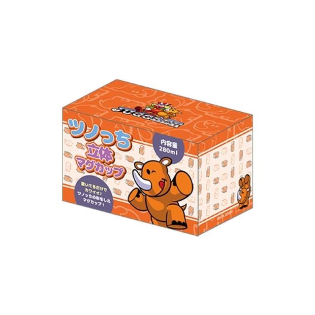 クマたん　二点まとめ買い 数量限定！2025年マフラー付きフィンランド生まれの白くま貯金箱 by