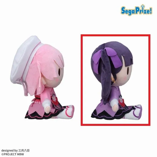 橋姫ぬいぐるみ3体セット 橋姫ぬいぐるみ3体セット