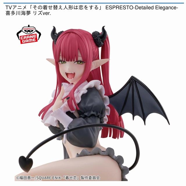 新製品情報も満載 喜多川海夢】TVアニメ「その着せ替え人形は恋をする」 ESPRESTO コミック・アニメ