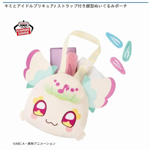 Bプリルン(目閉じ)】キミとアイドルプリキュア♪ ストラップ付き顔型