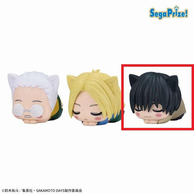 C南雲】SAKAMOTO DAYS おひるねこ ミニフィギュア(EX) オンライン