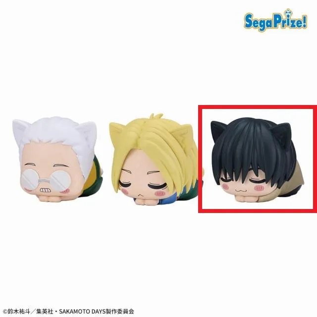 C南雲】SAKAMOTO DAYS おひるねこ ミニフィギュア(EX) オンライン