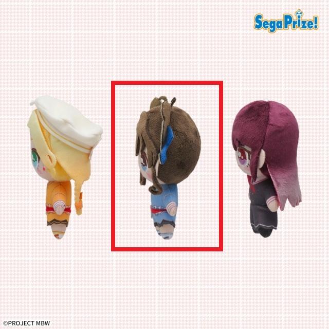 B上泉マイ】前橋ウィッチーズ マスコットVol.2(EX) オンライン