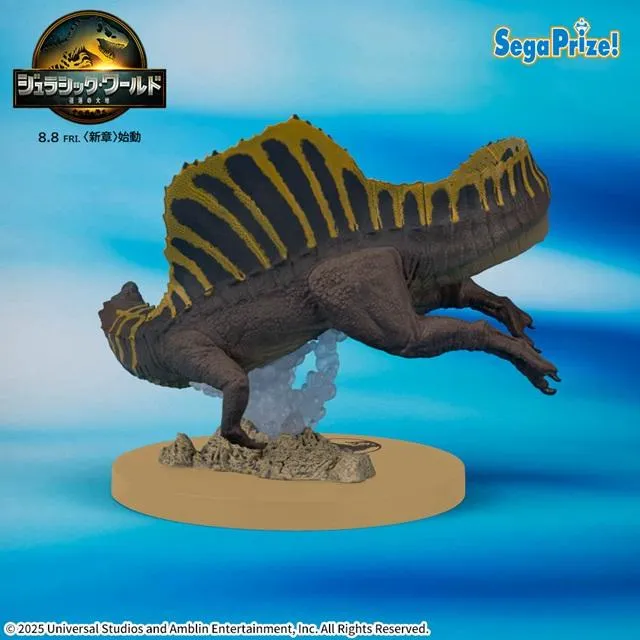 ジュラシックワールド 復活の大地 ACT CUTフィギュア スピノサウルス スピノサウルス】ジュラシック・ワールド/復活の大地 ACT/CUT [PM