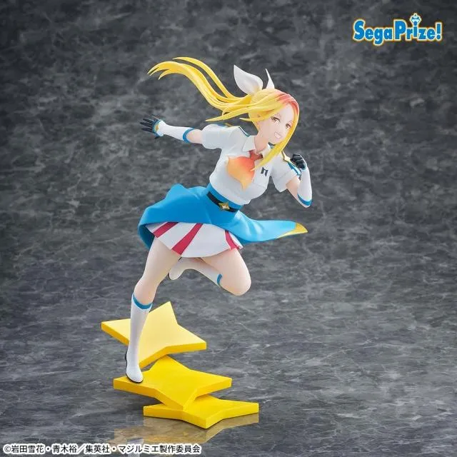 越谷仁美】株式会社マジルミエ Luminasta “越谷仁美” オンライン