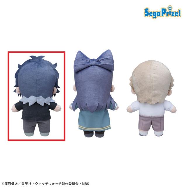 Aマガミケイゴ】TVアニメ『ウィッチウォッチ』 KIRA MUCCHI ぬいぐるみ