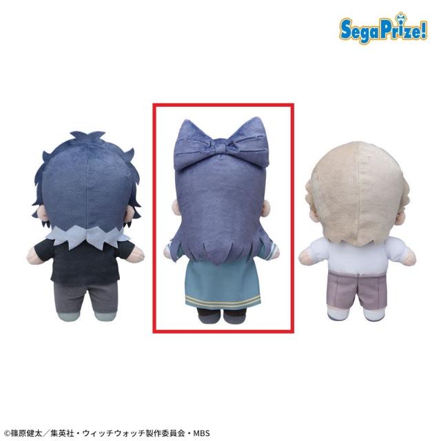 B宮尾音夢】TVアニメ『ウィッチウォッチ』 KIRA MUCCHI ぬいぐるみVol