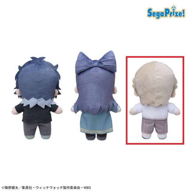 C霧生見晴】TVアニメ『ウィッチウォッチ』 KIRA MUCCHI ぬいぐるみVol