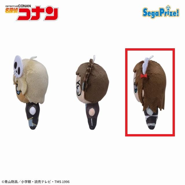 C榎本梓】名探偵コナン Matowooz! マスコット“安室&風見&梓”(EX