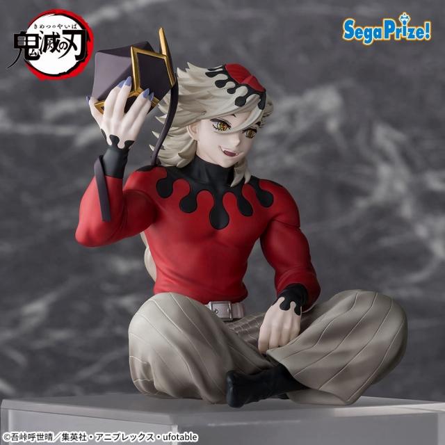 童磨】アニメ「鬼滅の刃」 ちょこのせ [PM]フィギュア“童磨