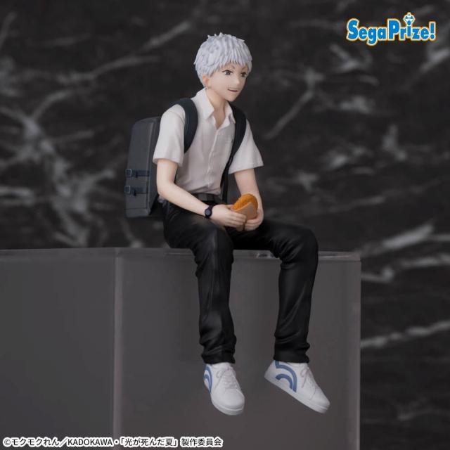 ヒカル】TVアニメ「光が死んだ夏」 ちょこのせ [PM]フィギュア“ヒカル