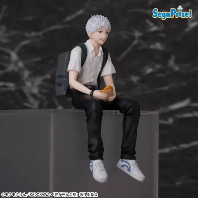 ヒカル】TVアニメ「光が死んだ夏」 ちょこのせ [PM]フィギュア“ヒカル