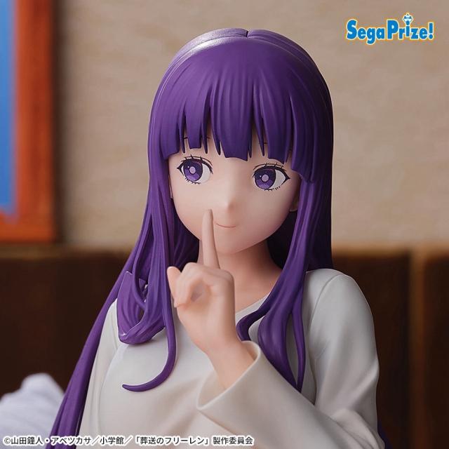 葬送のフリーレン Yumemirize フリーレン フェルン 一眠り 葬送のフリーレン Yumemirize “フェルン”～一眠り～｜プライズ・くじ