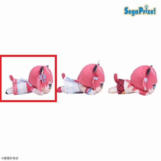 A赤見かるび(通常)】赤見かるび 寝そべり ぬいぐるみ“赤見かるび”(EX
