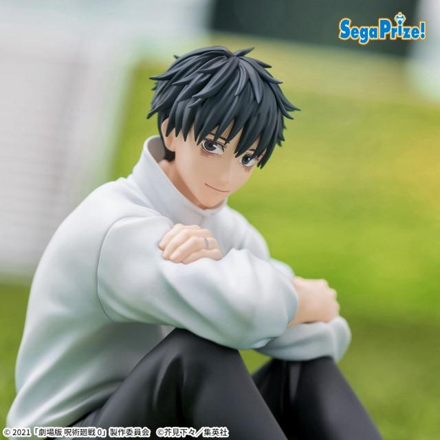 乙骨憂太】劇場版 呪術廻戦 0 Yumemirize “乙骨憂太” オンライン