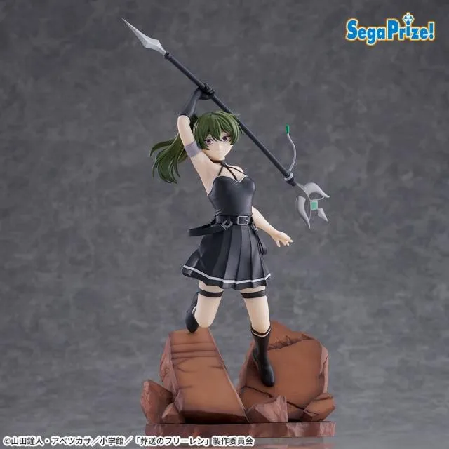 ユーベル】葬送のフリーレン Luminasta “ユーベル”～大体なんでも切る