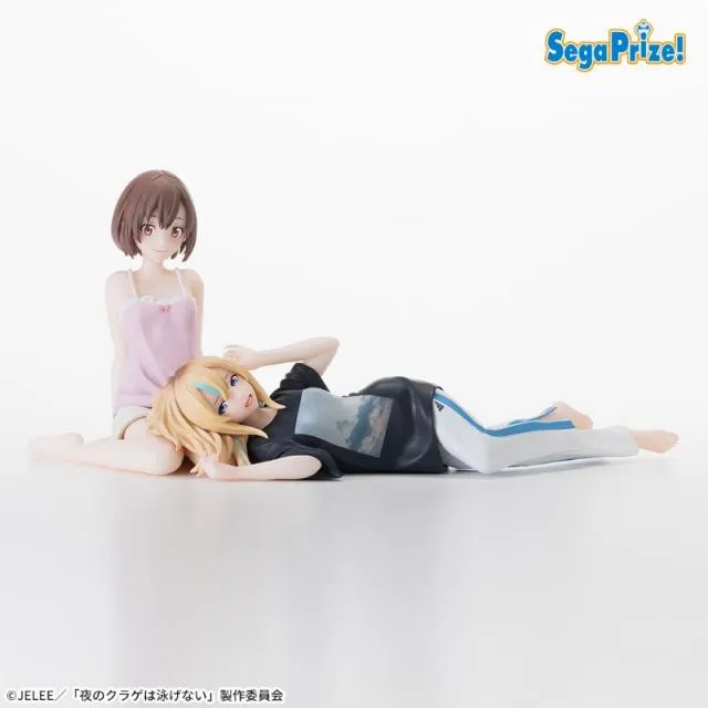 山ノ内花音】夜のクラゲは泳げない ちょこのせ [PM]フィギュア“山ノ内