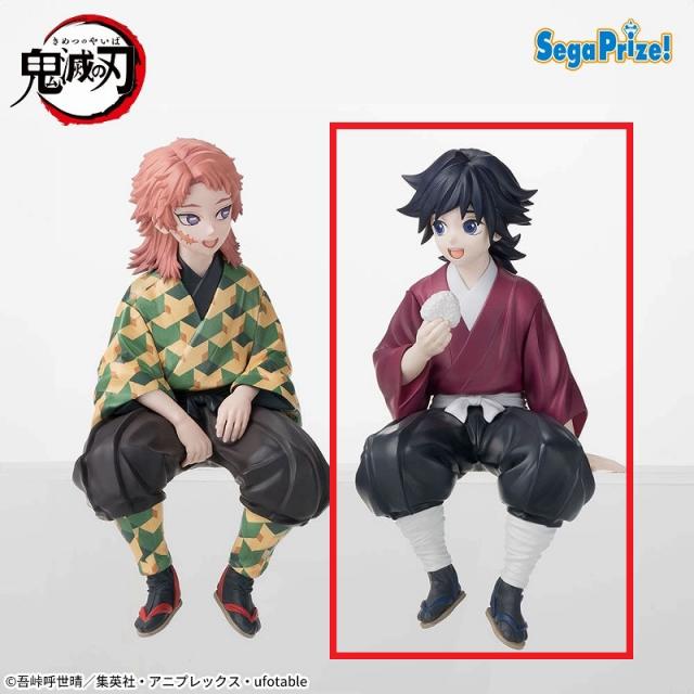 鬼滅の刃　無限城　冨岡義勇　ちょこのせフィギュア 冨岡義勇】アニメ「鬼滅の刃」ちょこのせ [PM]フィギュア“幼少期