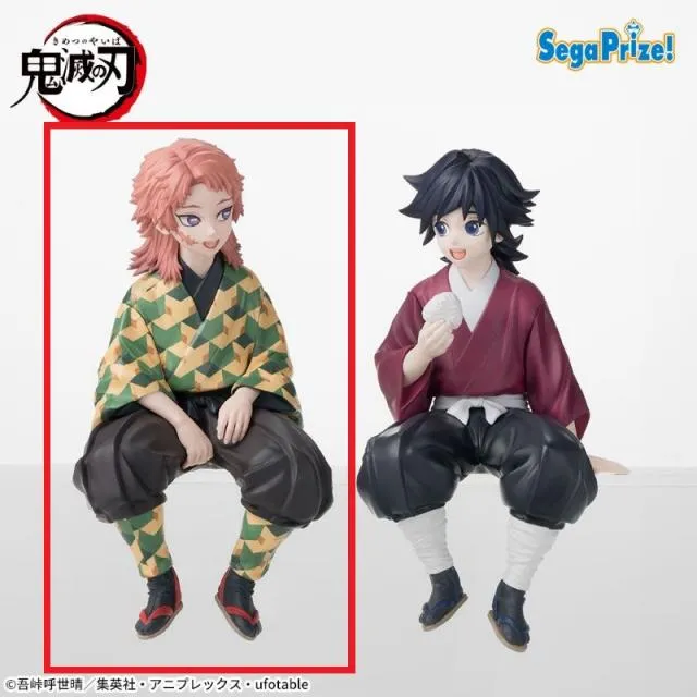 鬼滅の刃　ちょこのせプレミアムフィギュア 幼少期の錆兎　7体セット　新品 錆兎】アニメ「鬼滅の刃」ちょこのせ [PM]フィギュア“幼少期の錆兎”-柱