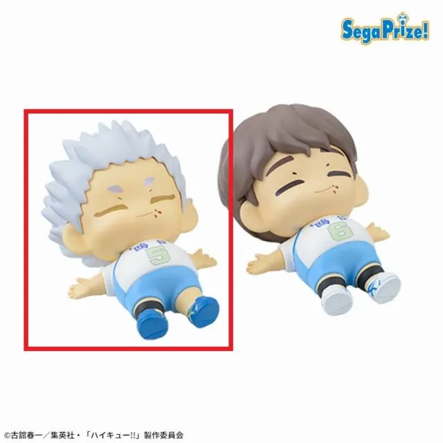 A星海光来】アニメ『ハイキュー!!』 まんぷくごちそうさマスコット