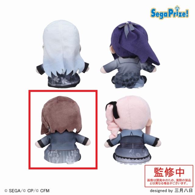 C東雲絵名】プロジェクトセカイ カラフルステージ! feat. 初音ミク