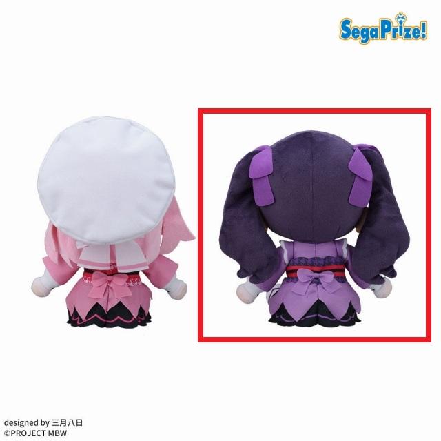 B新里アズ】前橋ウィッチーズ ふわぷち Mぬいぐるみ “赤城ユイナ&新里