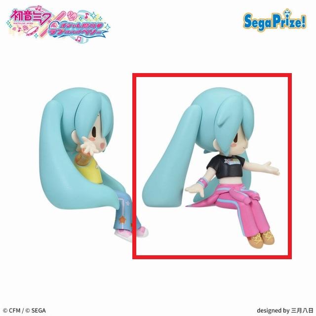 Bベリー衣装】初音ミク×オシャレ魔女 ラブandベリー ふわぷち ちょこ