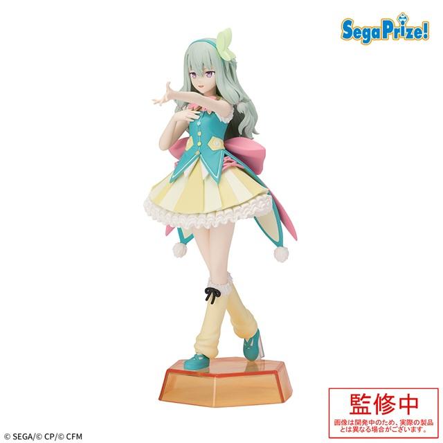 草薙寧々】プロジェクトセカイ カラフルステージ! feat. 初音ミク