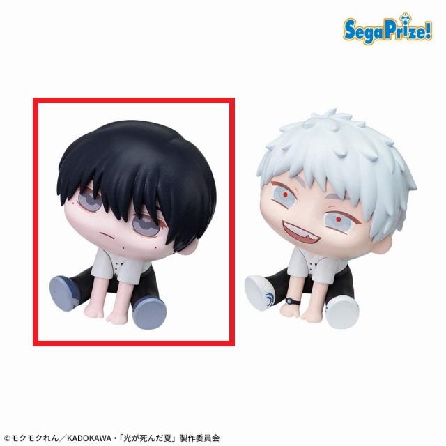 Aよしき】TVアニメ「光が死んだ夏」 きゅるみー ミニフィギュア“よしき