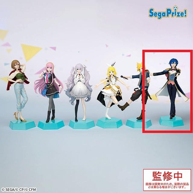 ワンダーランドのセカイのKAITO】プロジェクトセカイ カラフルステージ