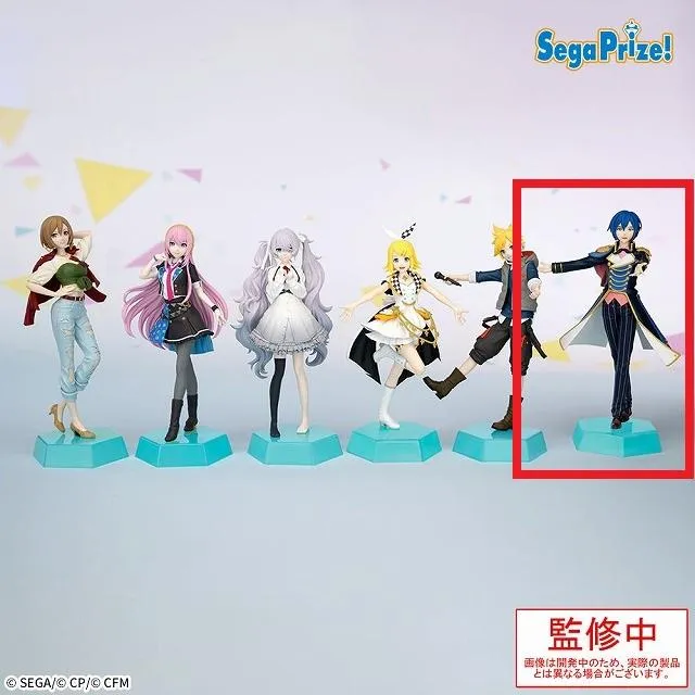 ワンダーランドのセカイのKAITO】プロジェクトセカイ カラフルステージ