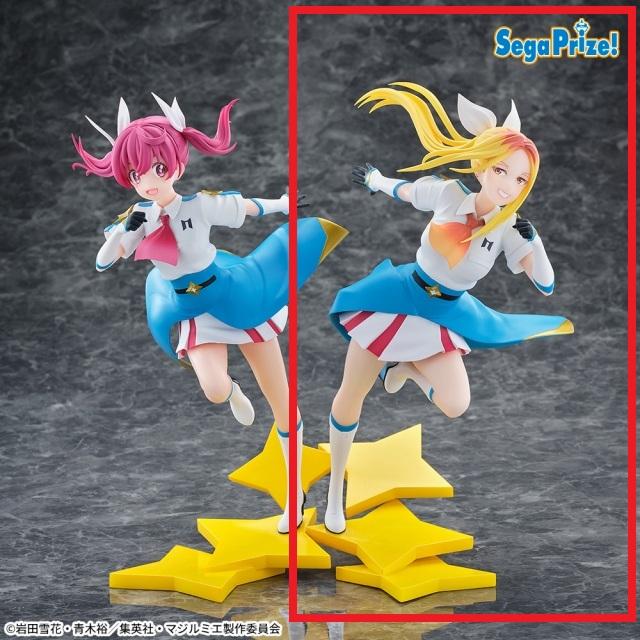 越谷仁美】株式会社マジルミエ Luminasta “越谷仁美” オンライン