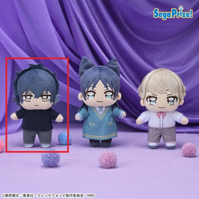 ウィッチウォッチKIRA MUCCHIぬいぐるみVol.1EX 4個セット Aマガミケイゴ】TVアニメ『ウィッチウォッチ』 KIRA MUCCHI ぬいぐるみ