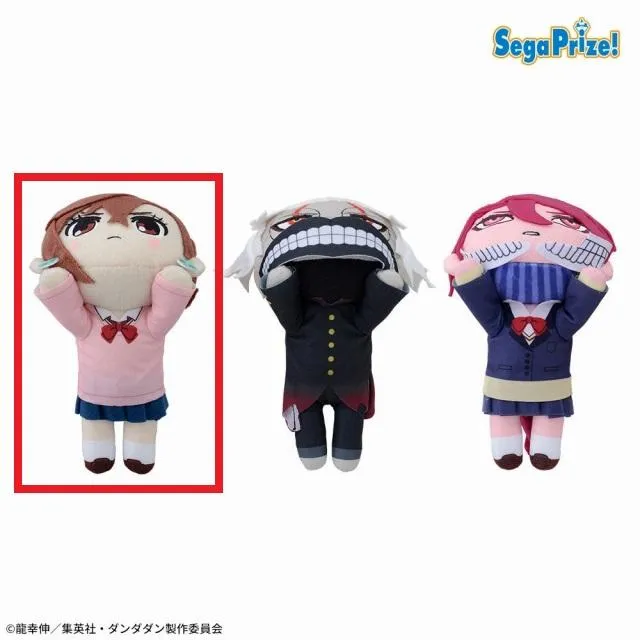 レジー・ベネット　ダダン　 ぬいぐるみ Aモモ<怒り>】TVアニメ『ダンダダン』 寝そべり ぬいぐるみVol.3(EX