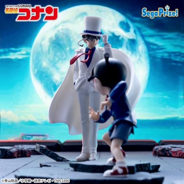 怪盗キッド】名探偵コナン Xross Link フィギュア“怪盗キッド