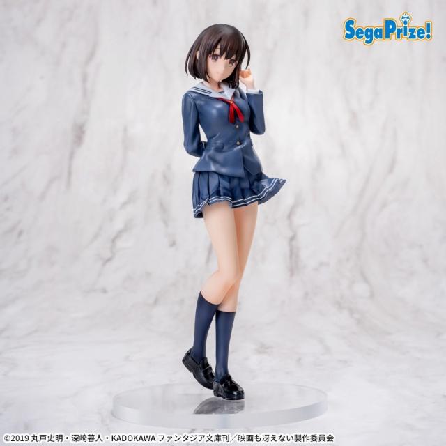 加藤恵】冴えない彼女の育てかた Fine Luminasta “加藤恵”制服Ver