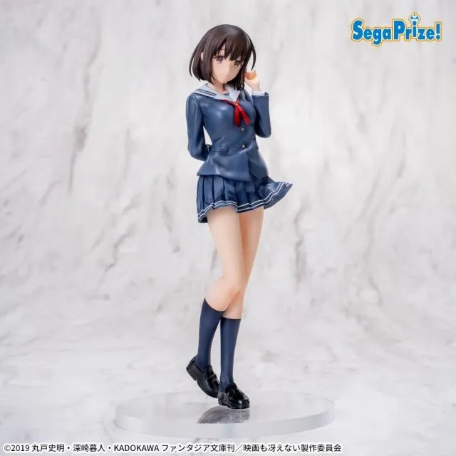 加藤恵】冴えない彼女の育てかた Fine Luminasta “加藤恵”制服Ver