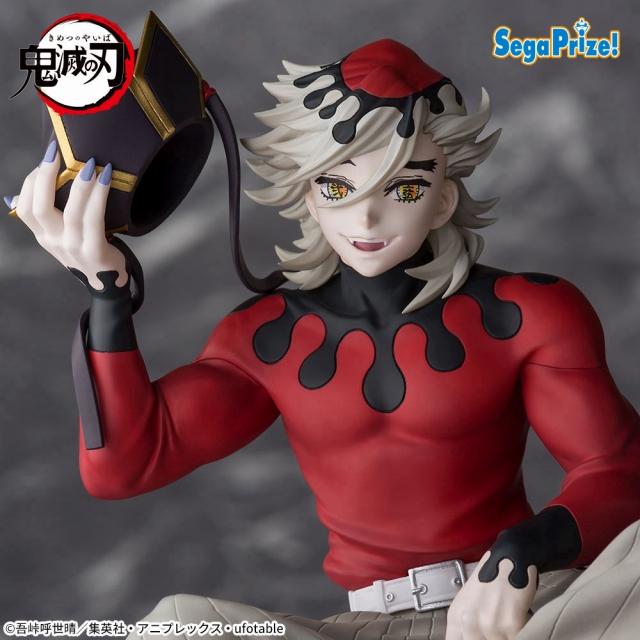 童磨】アニメ「鬼滅の刃」 ちょこのせ [PM]フィギュア“童磨