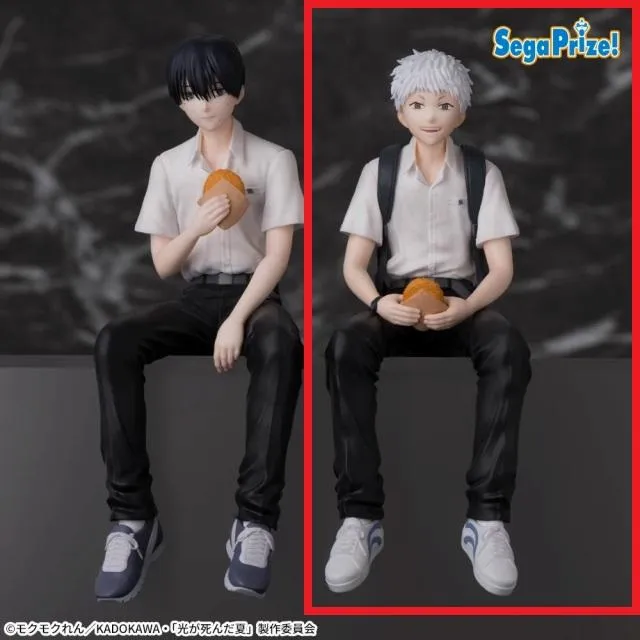 ヒカル】TVアニメ「光が死んだ夏」 ちょこのせ [PM]フィギュア“ヒカル